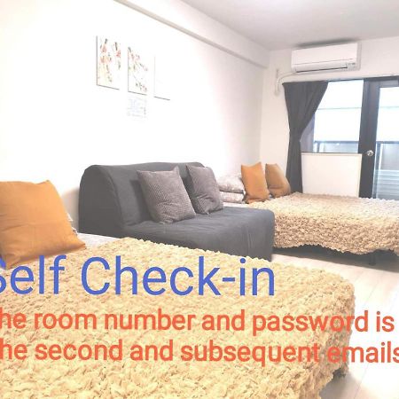 Grhouse -Self Check In- Will Send Room Number And Password Tokyo Bagian luar foto